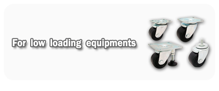 for warehouse equipments